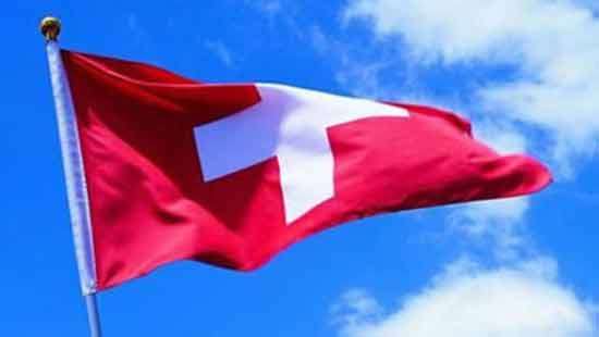 Govt. requests fullest cooperation of Embassy
