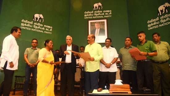 Appointment letters to UNP zonal organizers