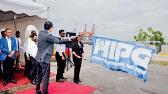 HIP expands RoRo capacity with new yard