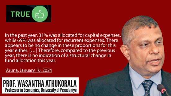 Prof. Athukorala on Budget: Well-structured on no structural change