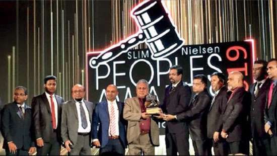 Daily Lankadeepa wins ‘SLIM-Nielsen People’s Awards 2019’