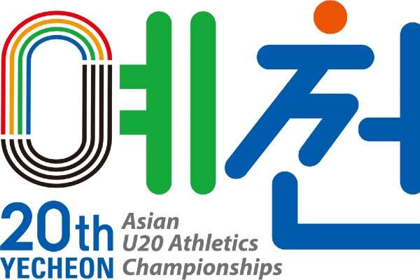 Sri Lanka win two medals on opening day of Asian Junior Athletics C’ships