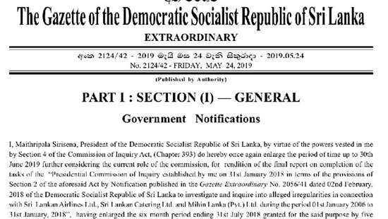 SriLankan and Mihin Commission extended till June 30