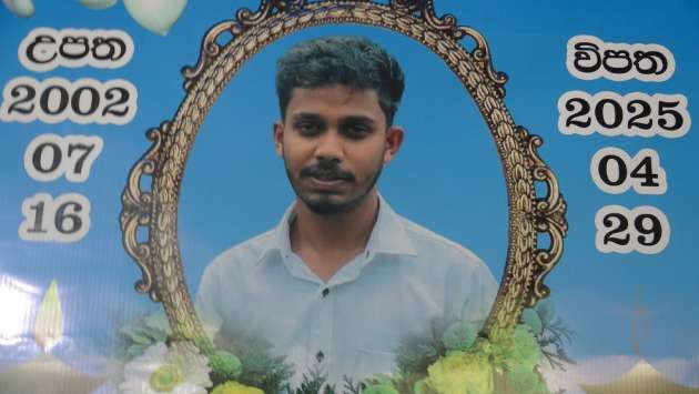 Three-member committee to probe into Sabaragamuwa Uni student’s death