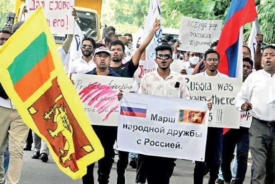 Professional Tour Guides Alliance protest in Colombo