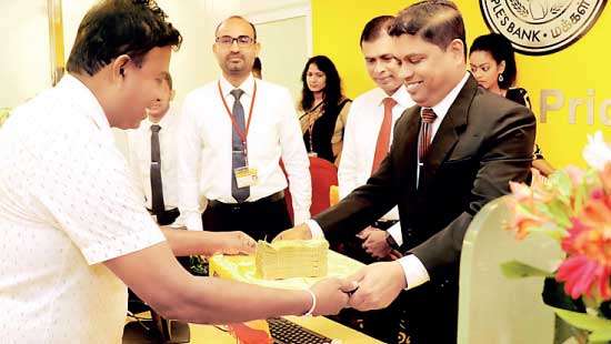 People’s Bank relocates Kalawana branch