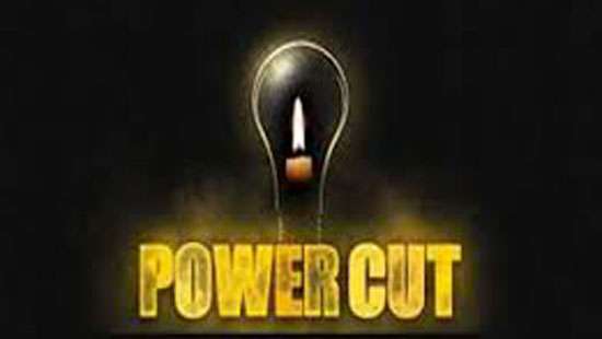 Unscheduled power cuts?