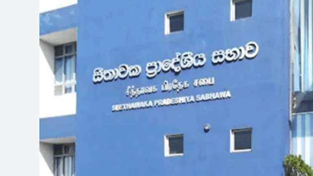 Election of Seethawaka Pradeshiya Sabha chairman postponed for second time