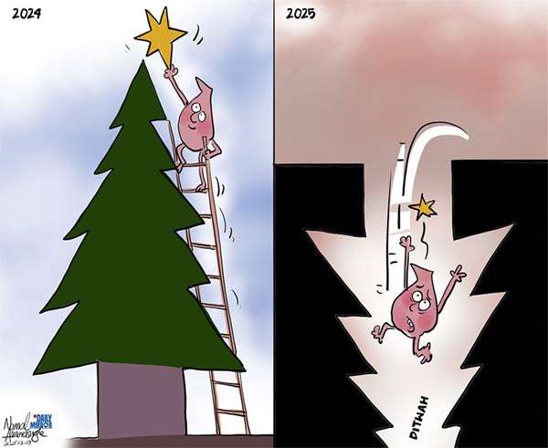 Cartoon of the Day 10-12-2025: From Celebration to Crisis