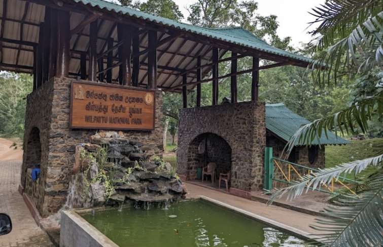 Eluwankulam entrance to Wilpattu National Park closed