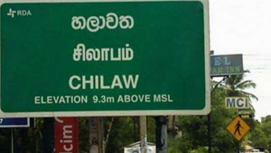 Four Grama Niladhari areas in Chilaw isolated