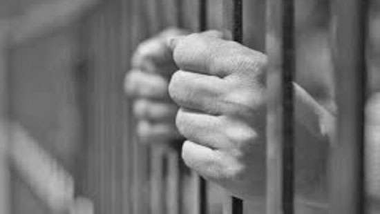 Nine Iranians sentenced to life imprisonment
