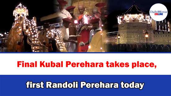 Final Kubal Perehara takes place, first Randoli Perehara today