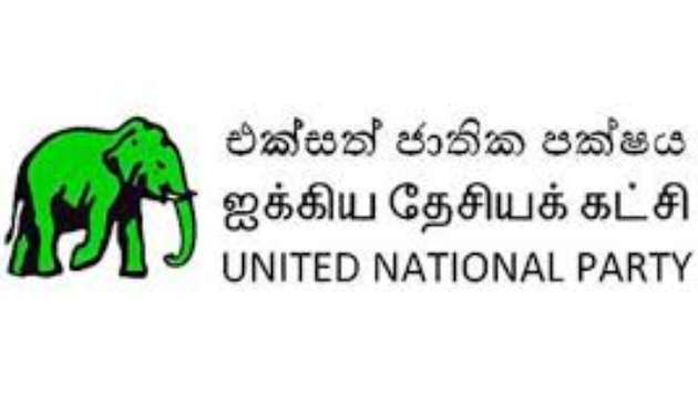 Delay in damage assessment cost SL crucial aid: UNP