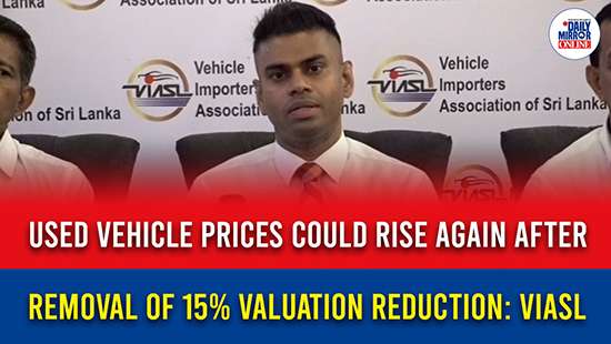 Used vehicle prices could rise again after removal of 15% valuation reduction: VIASL