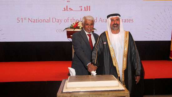 51st National Day of UAE celebrated