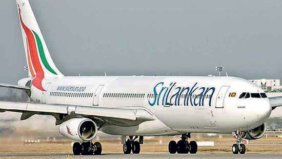 SriLankan Airlines CEO search draws 200 applications