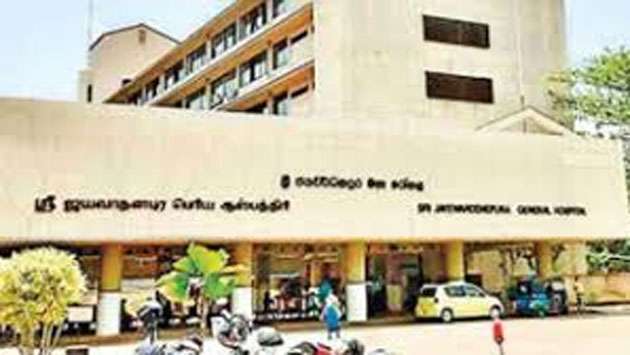 President’s hospital room at SJH to be made available to patients at Rs. 70,000 per night