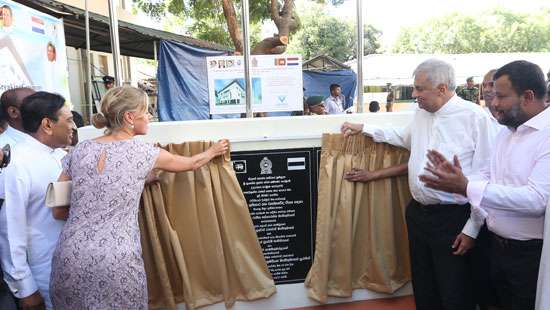 New accident ward for Vavuniya Hospital