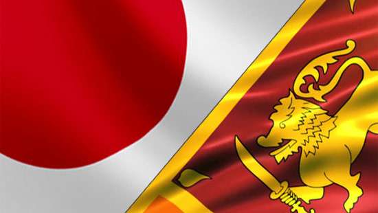 Japan says no pact yet with Sri Lanka on debt restructure talks