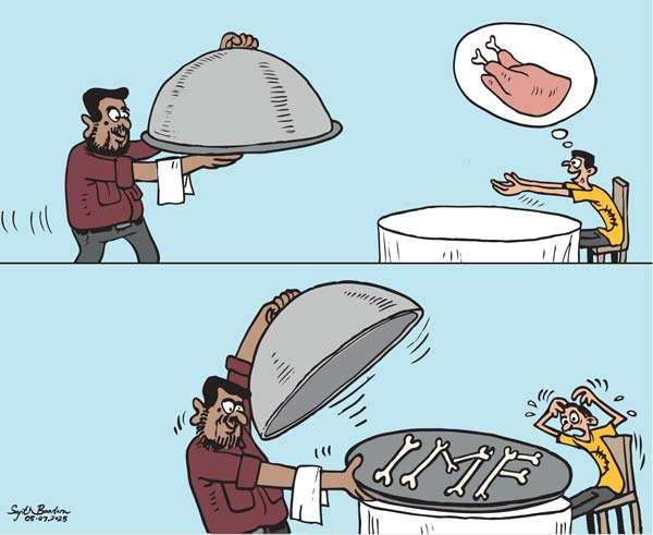 Cartoon of the Day 05-07-2025