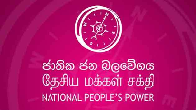 NPP leads Galle district with 32,296 postal votes