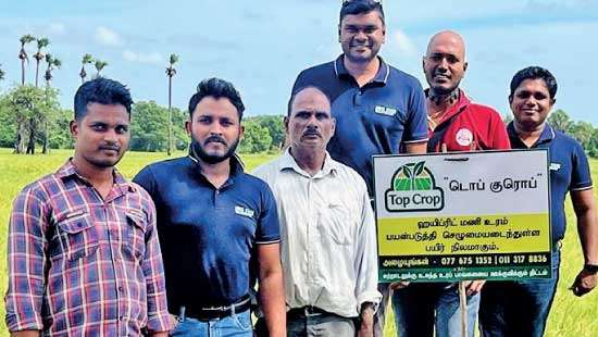 MCI fertilizers strengthen agriculture in Northern Province