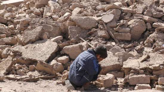 6.3 magnitude earthquake hits Afghanistan, tremors felt in North India - Breaking News - Vimarsana News