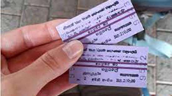 Train fares to increase from tomorrow night