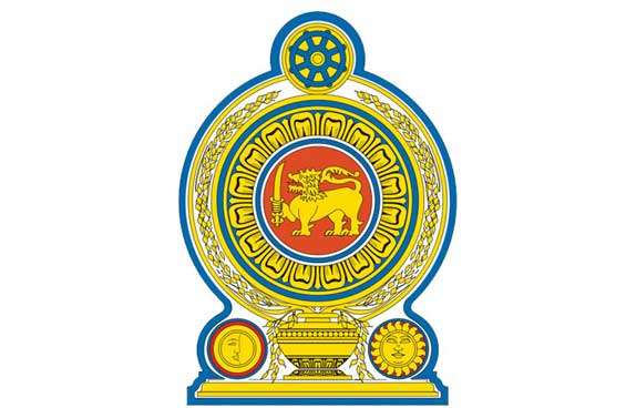 GOVT. DECLARES 3-DAY HOLIDAY TILL THURSDAY