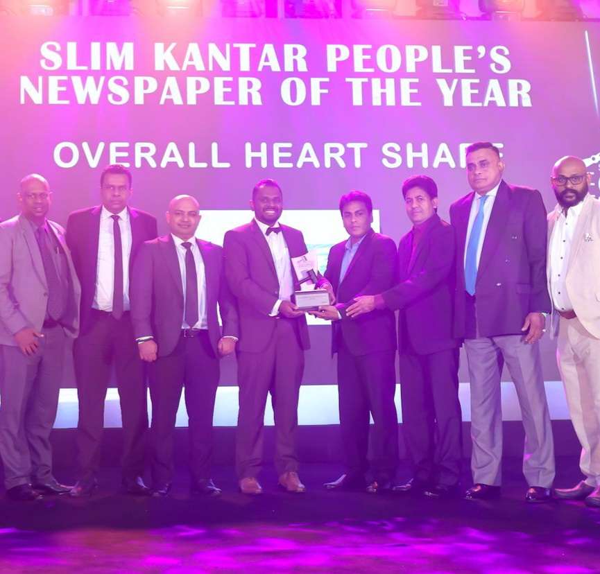 Lankadeepa’ wins most popular people’s newspaper award for 19th consecutive year