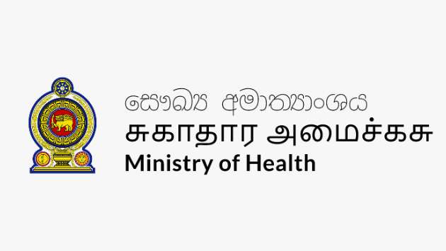 Health Ministry suspends approval of staff leave