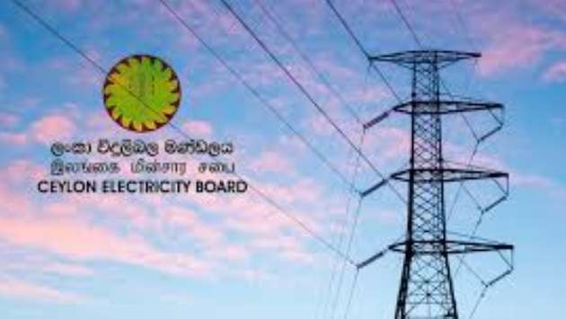 CEB profit plunges to Rs. 3.58 billion in Q3 2025