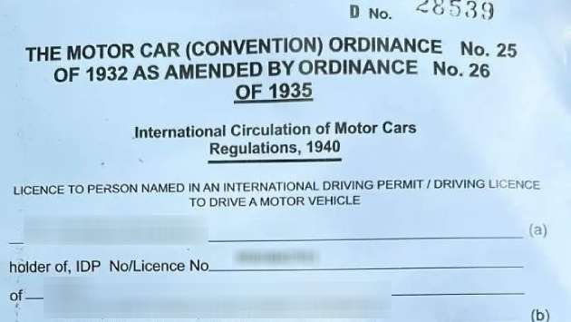DMT launches online system for driving license renewals