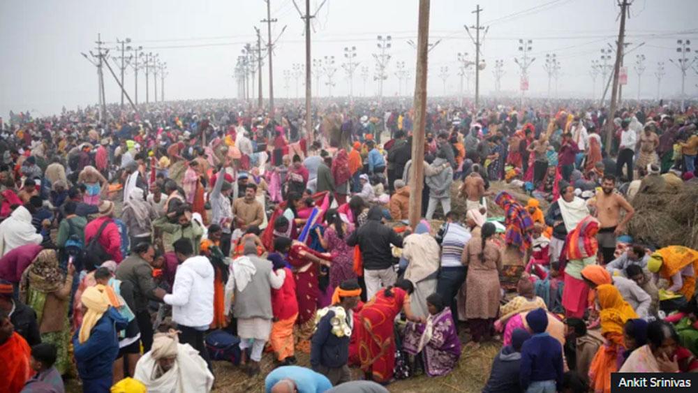 World’s biggest religious festival begins - Caption Story | Daily Mirror