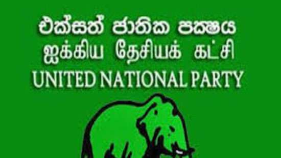 UNP to work out criterion