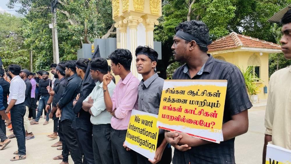 Protest-at-Jaffna-University-against-Independence-Day-celebrations