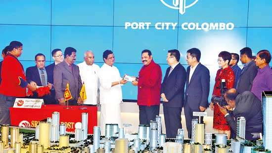 Port City declared open for investment