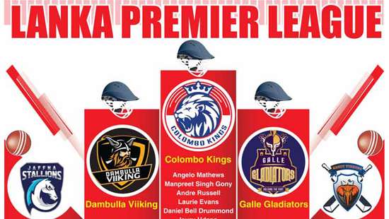 https://www.dailymirror.lk/sports/Lanka-Premier-League-squads-2020-Full-team-list/322-200474