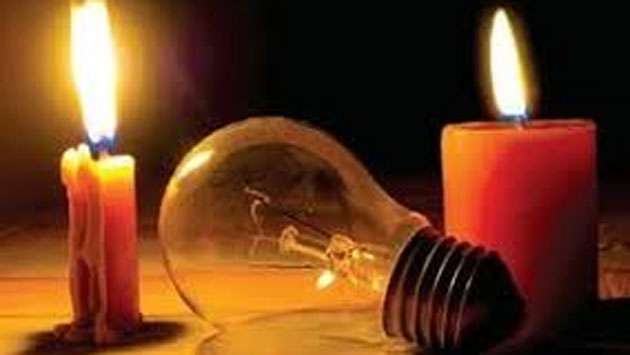 Power cuts may be unavoidable soon - Minister