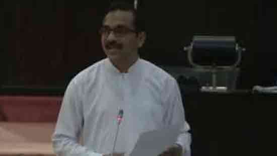 Black Day in Parliament: Bimal