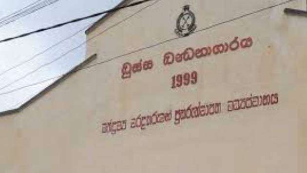 Former Boossa Prison Superintendent shot dead