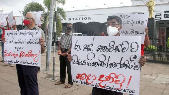 NTUC in protest