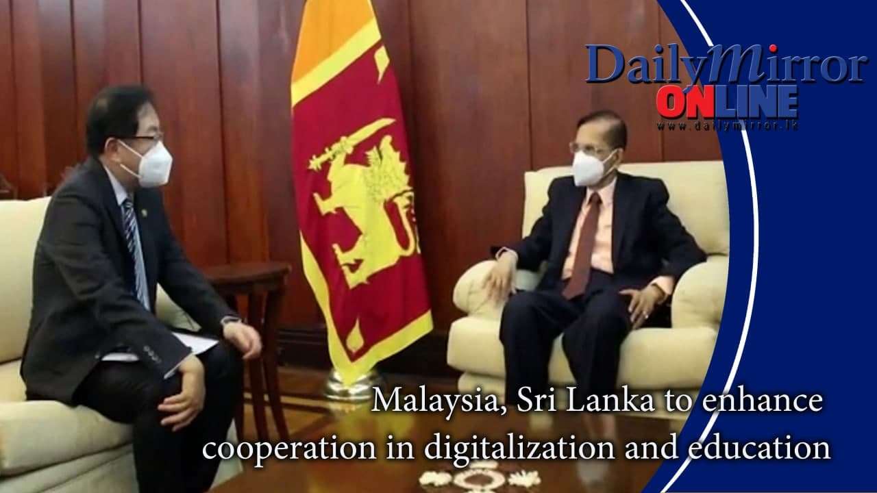 Malaysia, Sri Lanka to enhance cooperation in digitalization and education