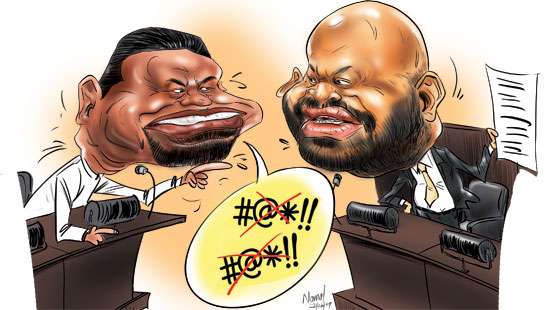 Rising number of SLPP MPs resort to using filth in Parliament
