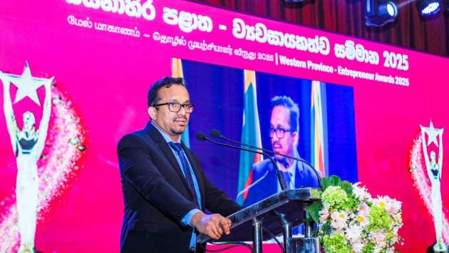 Land Bank to be set up for industrial development, Minister