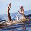 Four students drowned in Ma Oya