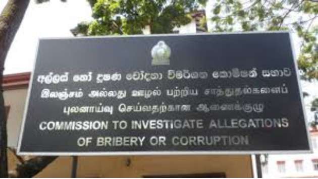 No immediate need to arrest ex-CID Chief, says Bribery Commission