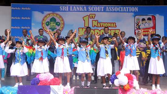 1st National Kiddoree held in Colombo