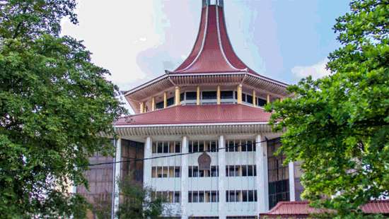 Supreme Court dismisses petitions challenging Anti-Terrorism Bill